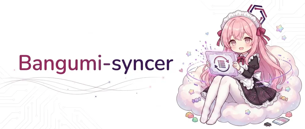Bangumi-syncer Mascot
