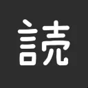 Atsumeru logo