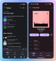 hifi screenshot 3