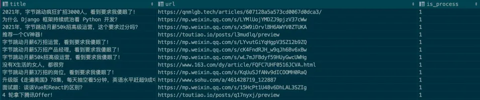 liuli screenshot 2