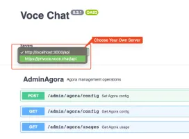 vocechat-server-rust screenshot 5
