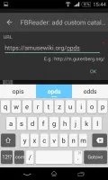 amusewiki screenshot 4
