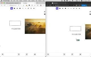Collaborative Excalidraw whiteboard session