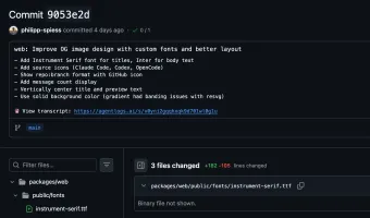 Git integration view linking sessions to commits