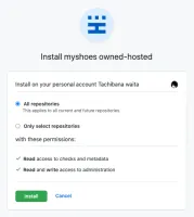 myshoes screenshot 2