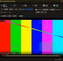 Synchronized playback showing play controls, online members, sync status, and media progress