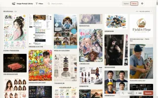 Library view with saved image and prompt cards