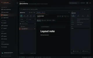 Documents with a synthetic Markdown document open