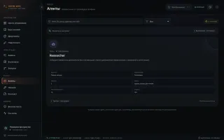 Agents catalog with synthetic definitions