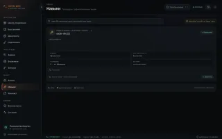 Skills catalog with synthetic definitions