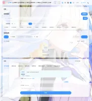 Main dashboard of the Misaka danmaku web UI