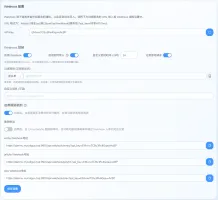 Webhook management page in settings