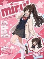 Miru poster showing the Live2D character