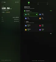 Xcash invoice payment page with multi-chain and multi-currency selection