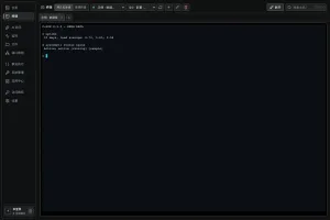 Terminal and remote desktop session view