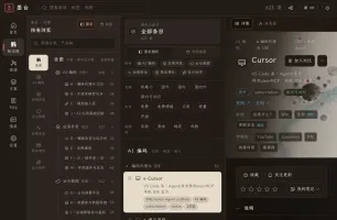 Web knowledge base view