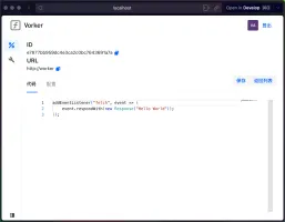 Worker code editor with Monaco