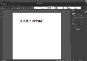 Drive UI view of stored media content