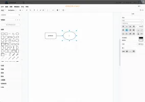 Document management screen in the web app