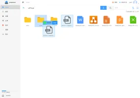Settings and administration screen