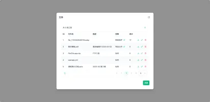 File management interface