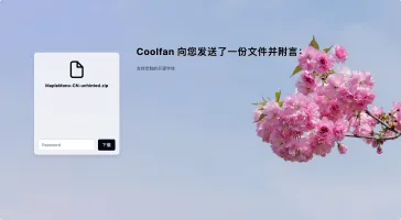 File sharing page