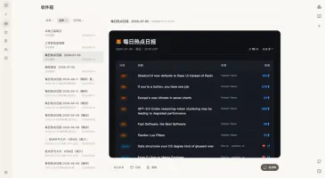 AI Inbox showing daily technology briefing