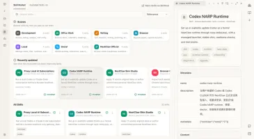 Right-side Doc Browser with reference pages