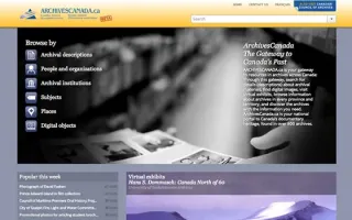 AtoM web interface screenshot 1