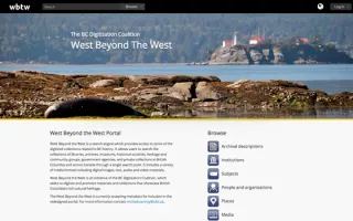 AtoM web interface screenshot 5