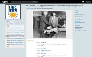 AtoM web interface screenshot 6
