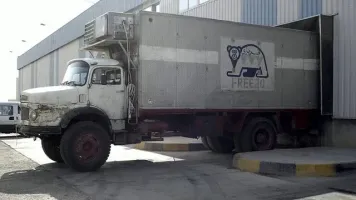 Live view of loading dock with truck detection