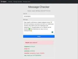 Web UI message checker page for testing a message against spam detection