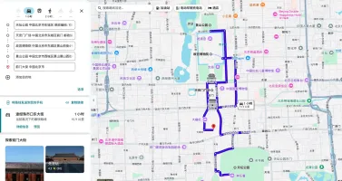 Trip route opened in Google Maps from OpenWorkBuddy output
