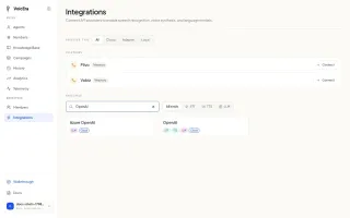 Integrations page showing vendor search