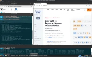 Self-hosted Hanabira running in VirtualBox VM
