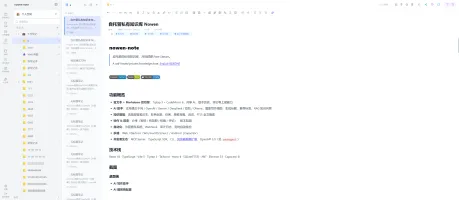Desktop AI writing assistant