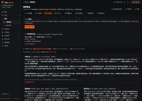 AI weekly report: sentiment trends, sector rotation, verification lookback, local trades