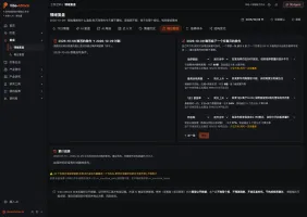 Next-day verification: write conditions with historical win-rates, auto-reconcile at next close