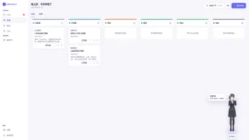 Application tracking Kanban board showing companies, positions, and stages