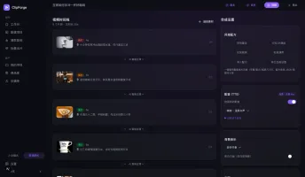 Video synthesis: voiceover, subtitles, BGM, price overlay, FFmpeg rendering