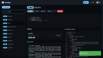 Docker service management panel (Portainer)
