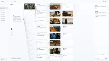 AICON infinite canvas with natural-language assistant organizing character, storyboard, image and video nodes