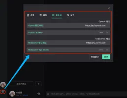 Custom API key and base URL settings